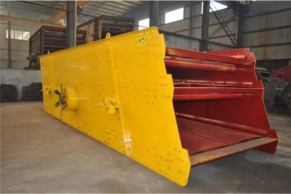 玉溪市振動篩